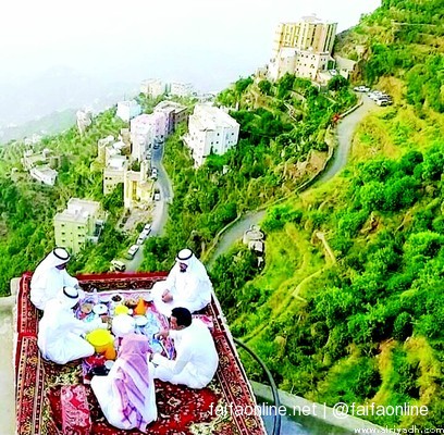 فيفاء افطار في حضن السحاب