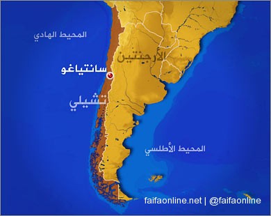 بوينوس ايرس