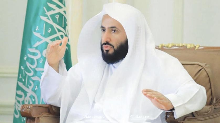 وزير العدل