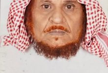 الشيخ يزيد الأشراف