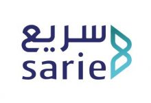 سريع