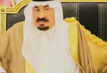شيخ الشمل